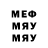 Метадон VHQ dogra