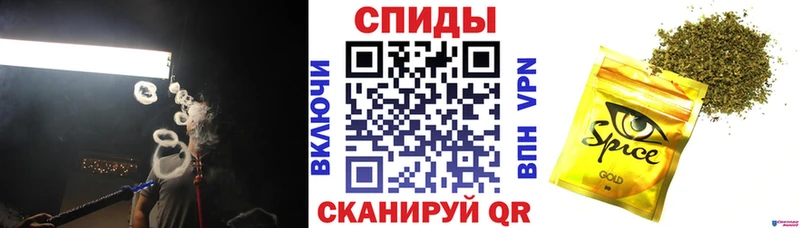 Купить  Благовещенск  Бутират жидкий экстази 