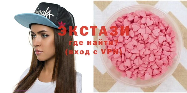 а пвп мука Алексеевка