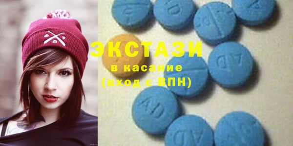 а пвп мука Алексеевка