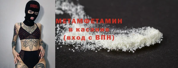 а пвп мука Алексеевка