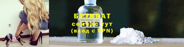 а пвп мука Алексеевка