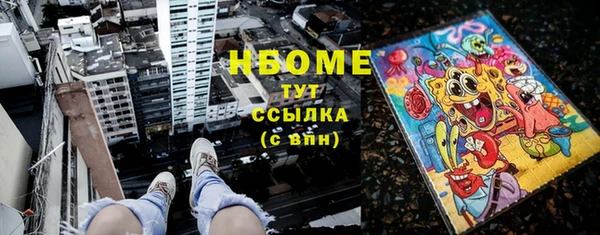 а пвп мука Алексеевка