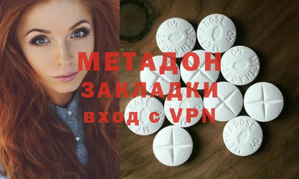 а пвп мука Алексеевка