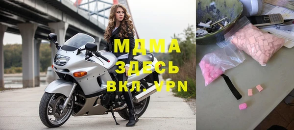 метамфетамин Алзамай