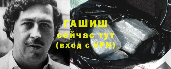 а пвп мука Алексеевка